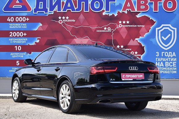 Audi A6 Advance, 2014 года, пробег 174000 км