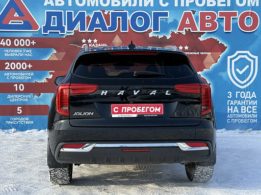 Haval Jolion Elite, 2023 года, пробег 70000 км