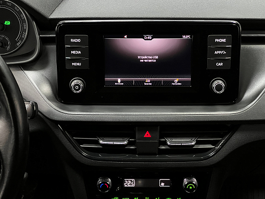 Skoda Rapid, 2020 года, пробег 65200 км