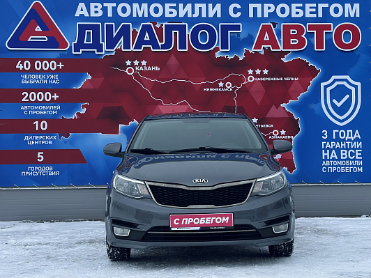 Kia Rio Luxe, 2016 года, пробег 177500 км