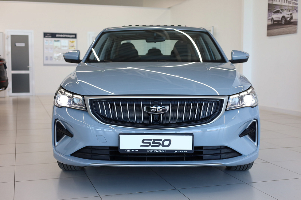 Belgee S50 Актив, голубой