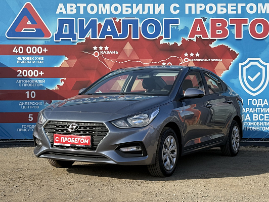 Hyundai Solaris Comfort, 2017 года, пробег 65077 км