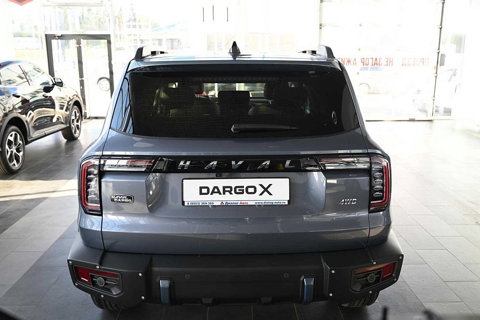 Haval Dargo Премиум, серый