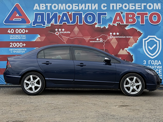Honda Civic Executive, 2007 года, пробег 228469 км