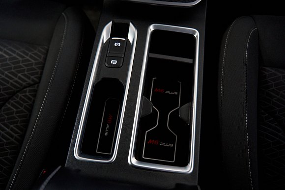 Haval M6 Оптимум, 2023 года, пробег 30144 км