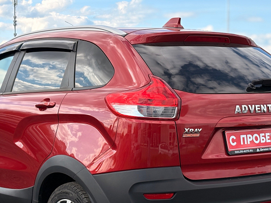Lada (ВАЗ) XRAY Comfort, 2019 года, пробег 88219 км