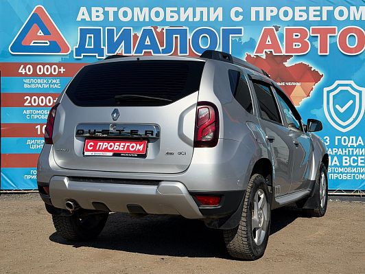 Renault Duster Privilege, 2017 года, пробег 175000 км
