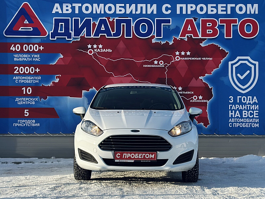 Ford Fiesta Trend, 2017 года, пробег 63391 км