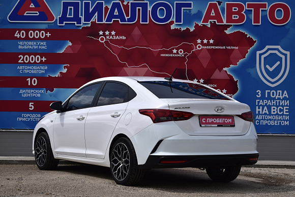 Hyundai Solaris Специальная Серия "10 лет", 2021 года, пробег 89000 км