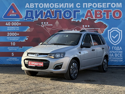 Lada (ВАЗ) Kalina Comfort Glonass 21941-51-21C, 2015 года, пробег 216000 км
