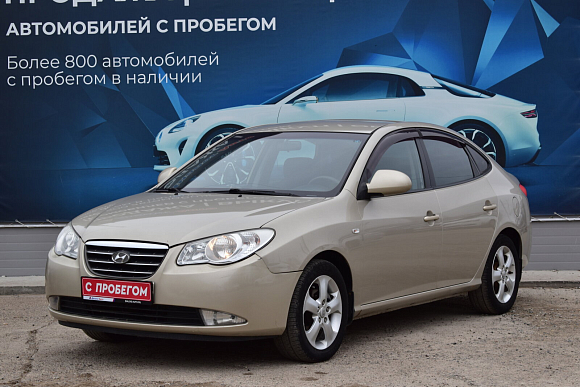 Hyundai Elantra Classic, 2008 года, пробег 233000 км