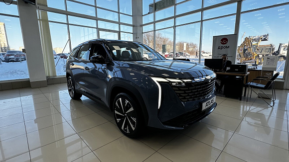 Geely Atlas Flagship Sport, голубой