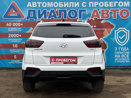 Hyundai Creta Comfort, 2021 года, пробег 109580 км