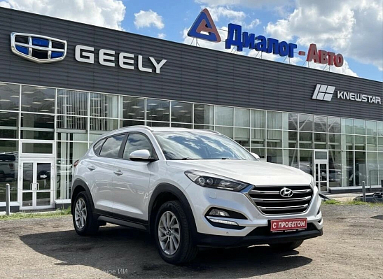 Hyundai Tucson Lifestyle, 2015 года, пробег 181000 км