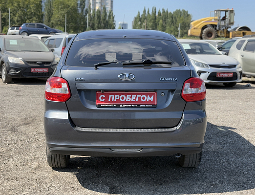 Lada (ВАЗ) Granta Standard Glonass 21911-50-001, 2015 года, пробег 130597 км