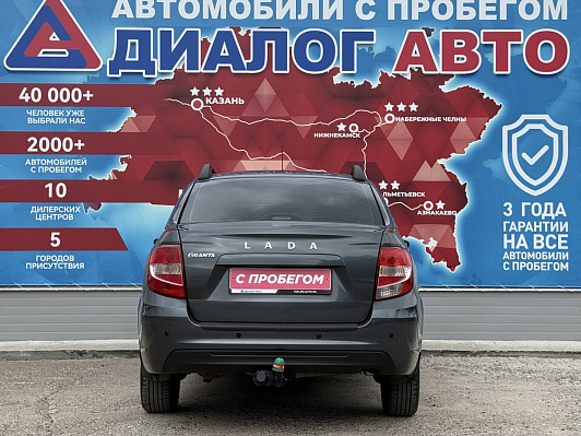 Lada (ВАЗ) Granta Comfort (2018-2021), 2020 года, пробег 98000 км