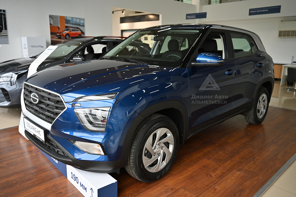 Solaris HC Классик (Classic), синий