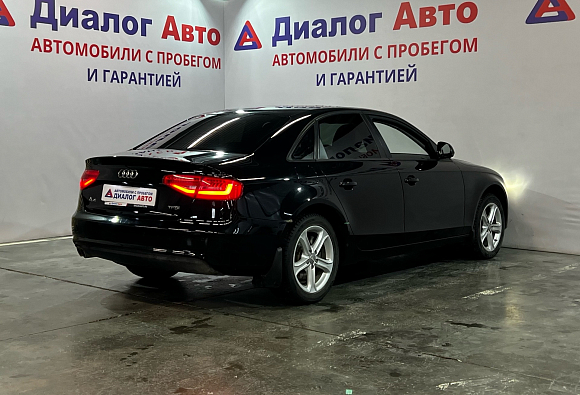 Audi A4 Comfort, 2012 года, пробег 103800 км