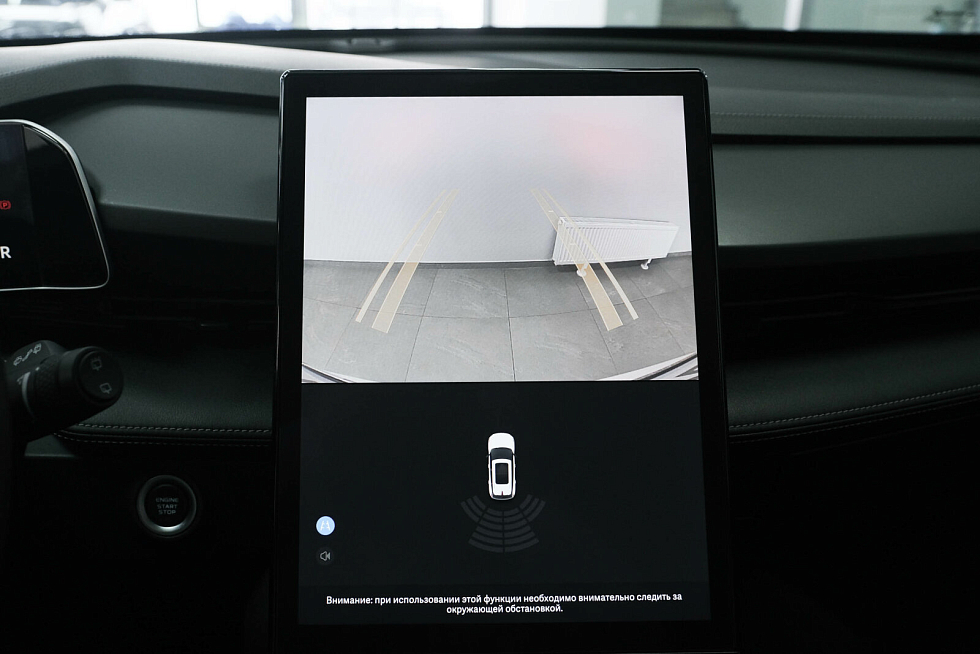 Geely Cityray Комфорт, белый