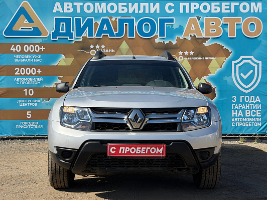 Renault Duster Expression, 2015 года, пробег 200000 км