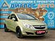 Opel Corsa Cosmo, 2007 года, пробег 190000 км