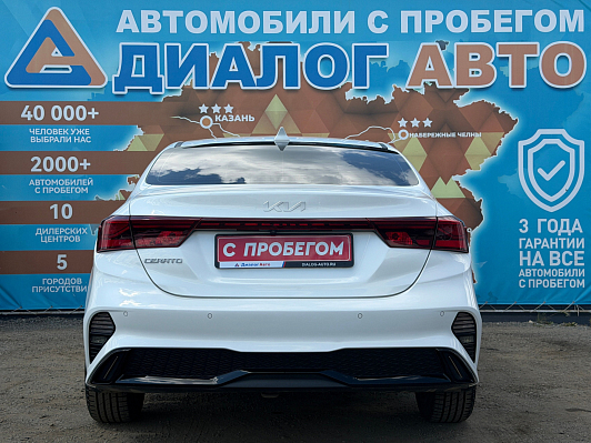 Kia Cerato Luxe, 2021 года, пробег 105000 км