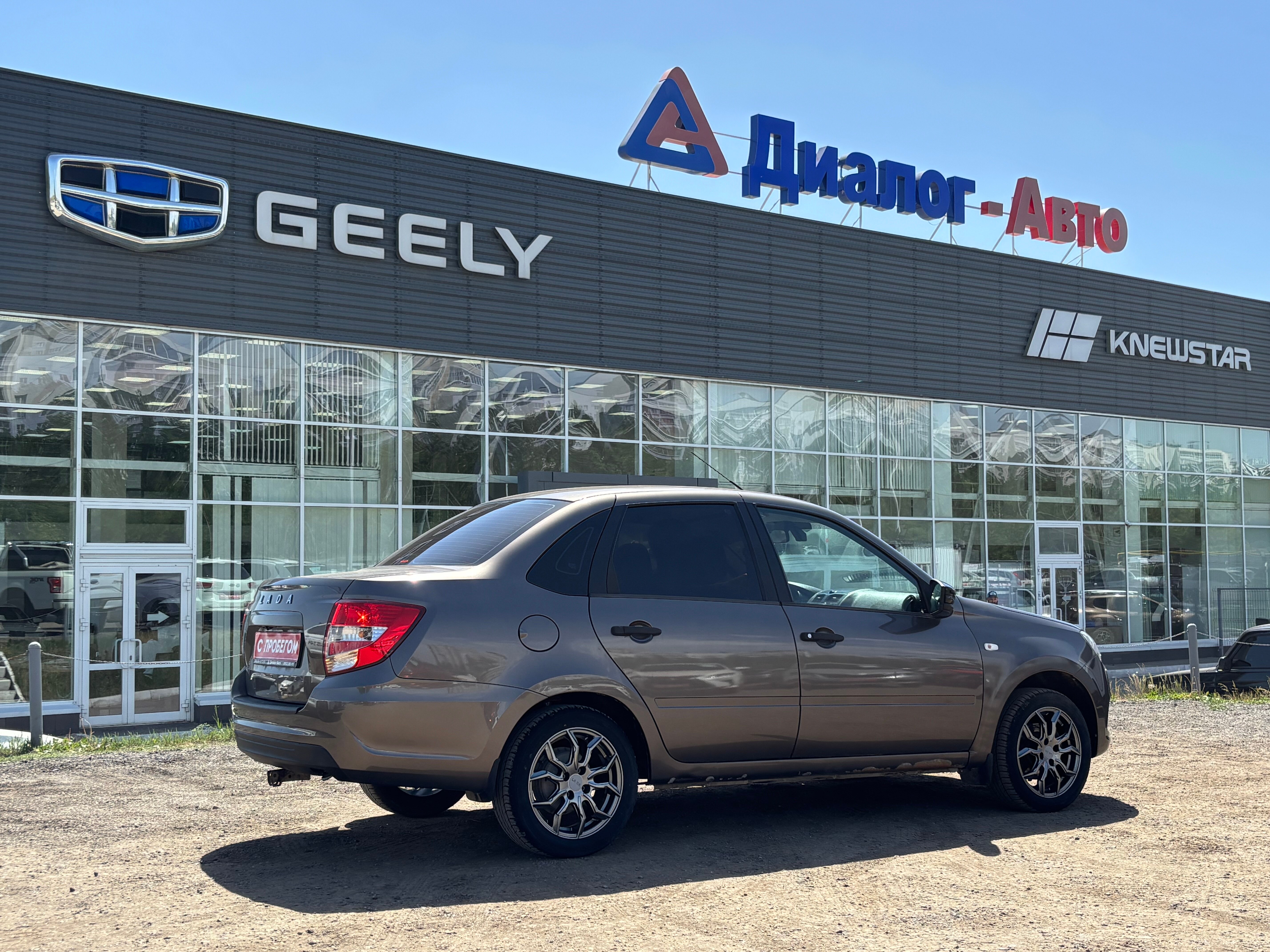 Lada (ВАЗ) Granta Comfort (2018-2021), 2019 года, пробег 183000 км