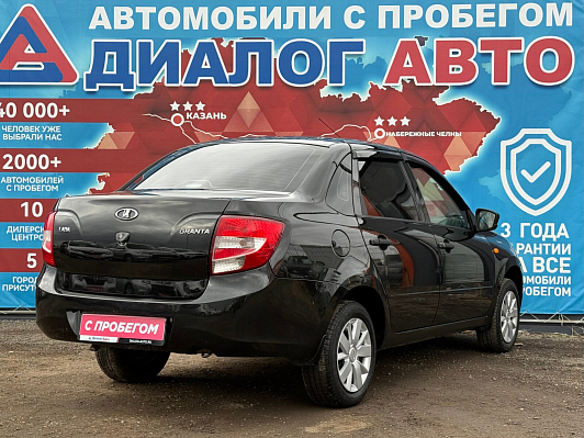 Lada (ВАЗ) Granta Comfort Multimedia Glonass 21901-51-27G, 2015 года, пробег 138184 км