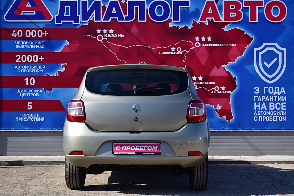 Renault Sandero Life, 2020 года, пробег 70701 км