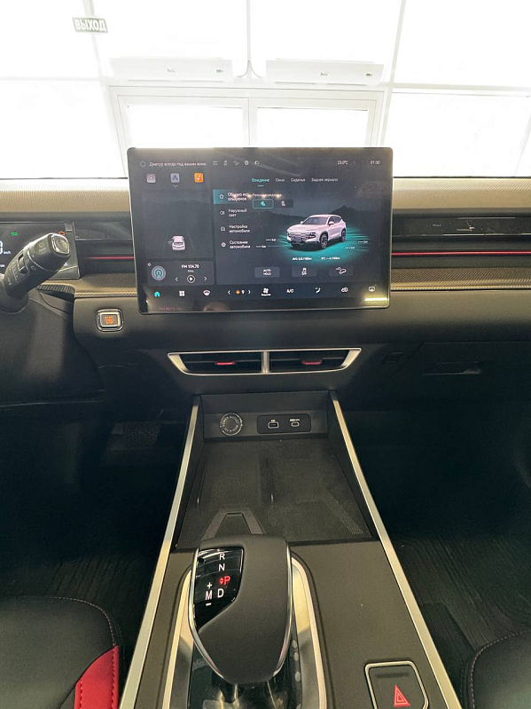 JETOUR DASHING Comfort, белый