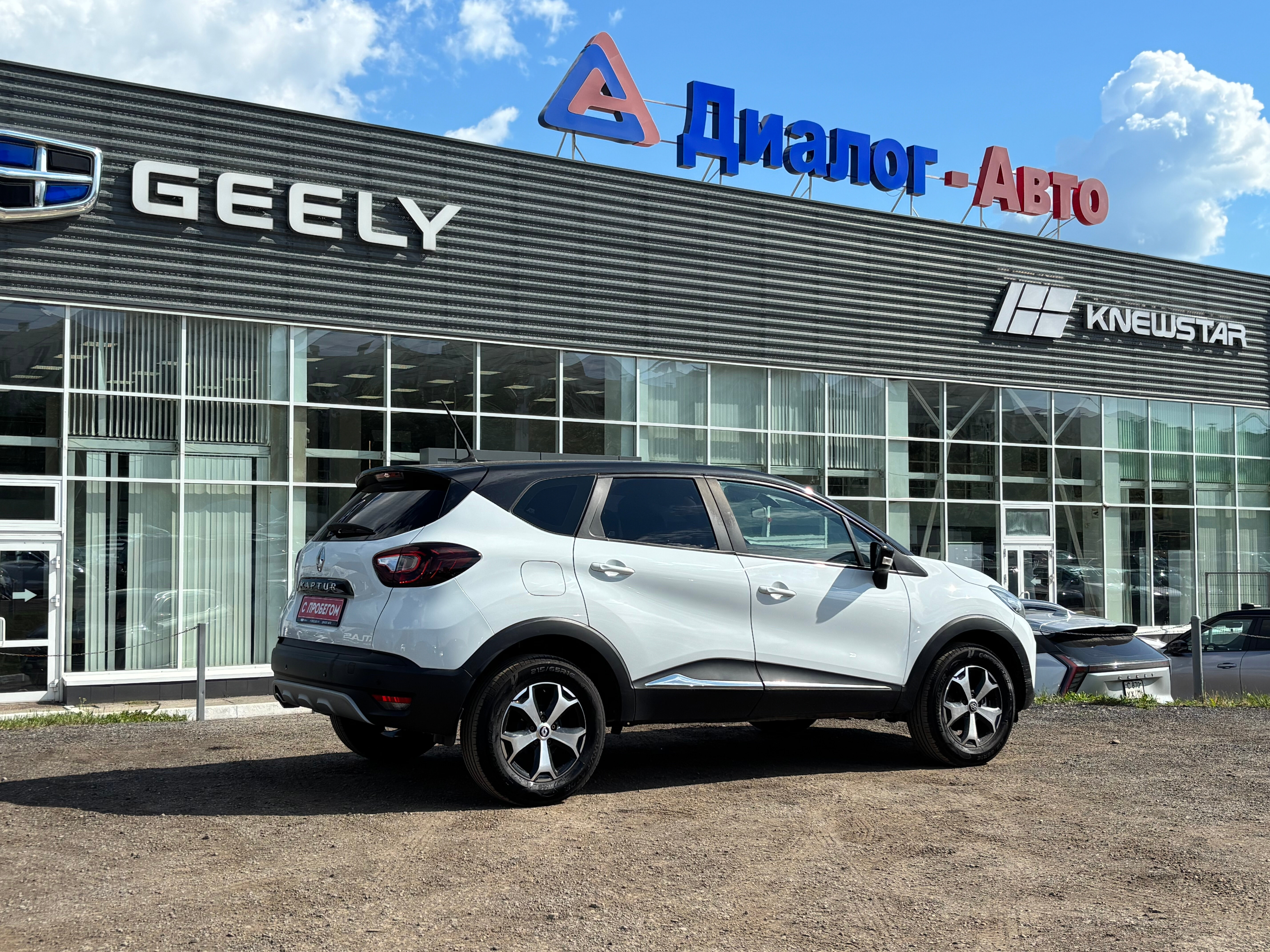 Renault Kaptur Drive, 2021 года, пробег 62153 км