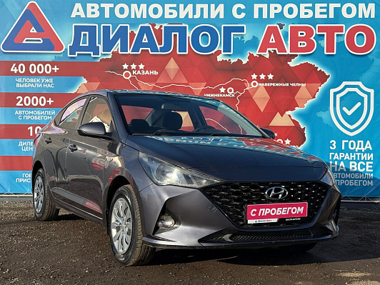 Hyundai Solaris Comfort, 2021 года, пробег 54900 км