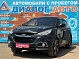 Hyundai ix35 Classic, 2011 года, пробег 208389 км