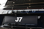 Jaecoo J7 Комфорт, черный