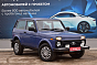 Lada (ВАЗ) 2121 (4x4), 2017 года, пробег 67281 км