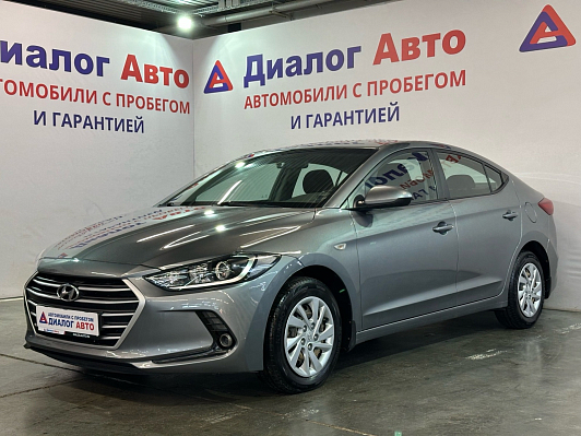 Hyundai Elantra Base, 2017 года, пробег 98289 км
