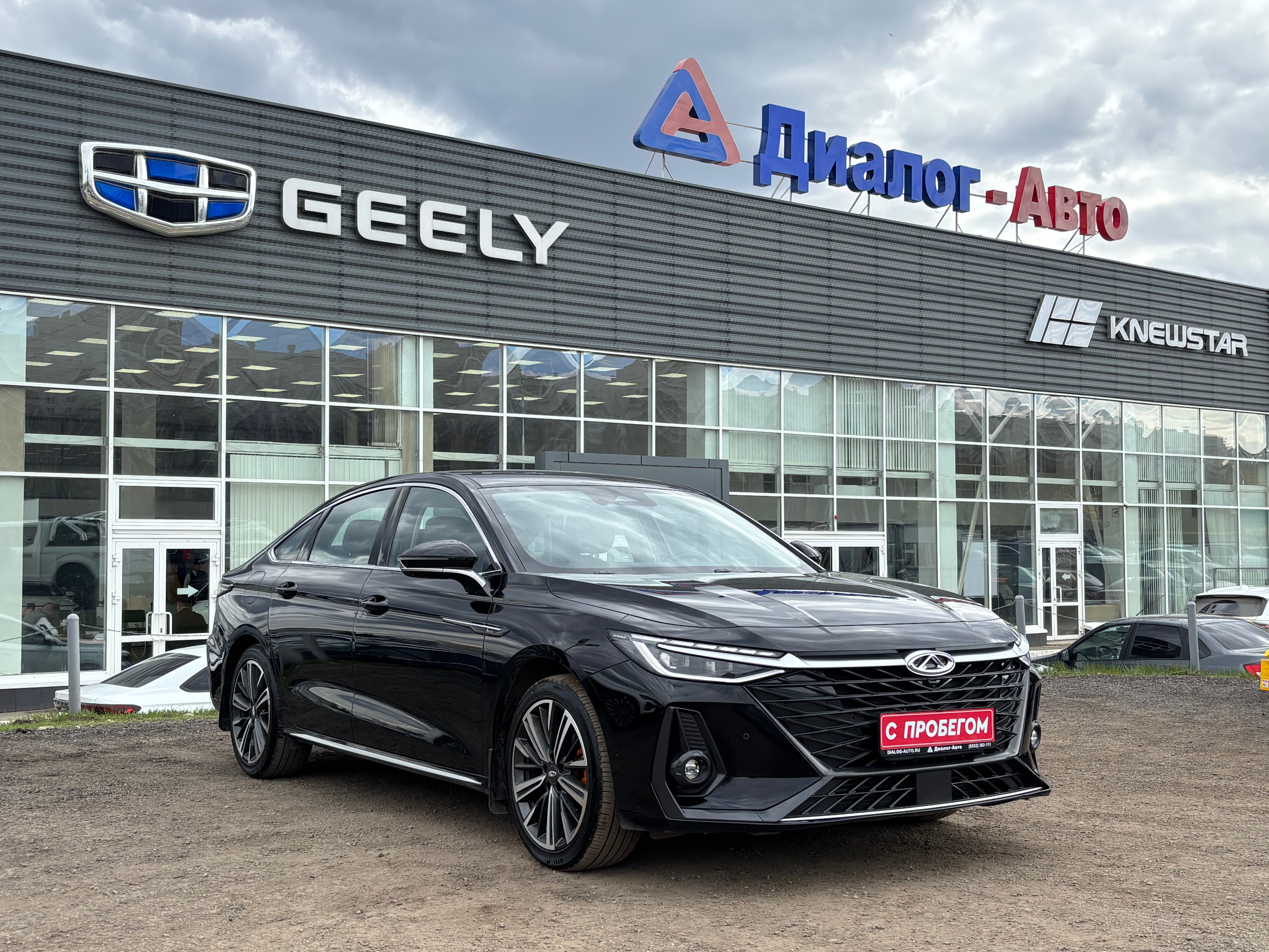 Chery Arrizo 8 Prestige, 2023 года, пробег 65829 км
