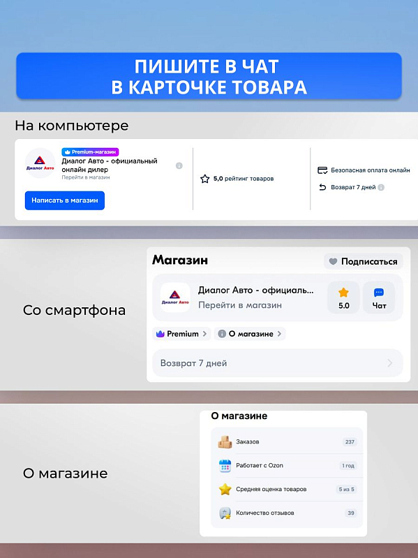 Geely EX5 Max, серый