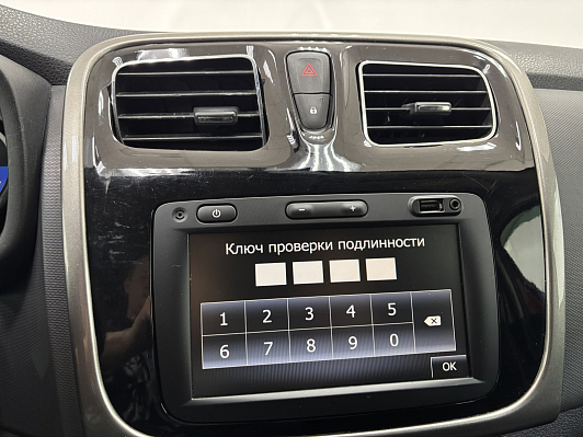 Renault Sandero Stepway Drive, 2018 года, пробег 120737 км