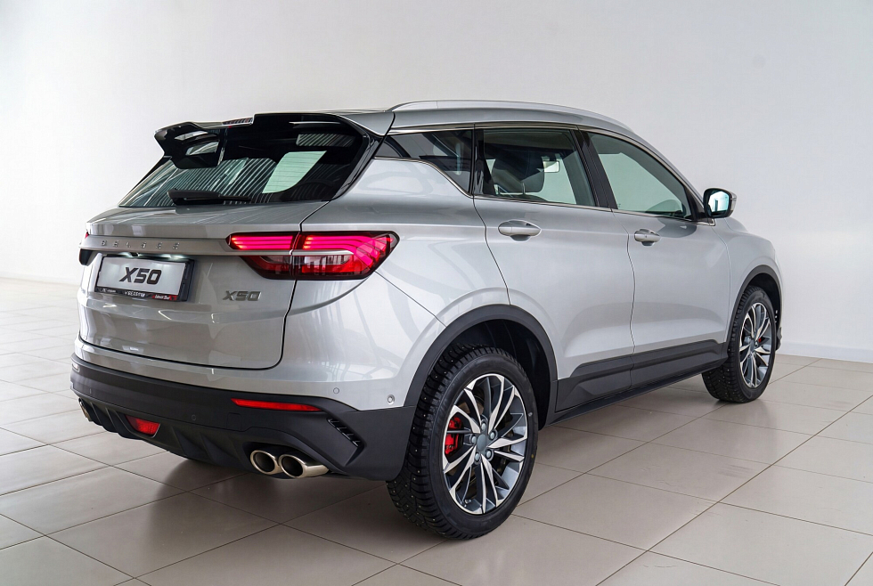 Belgee X50 Актив, серебряный