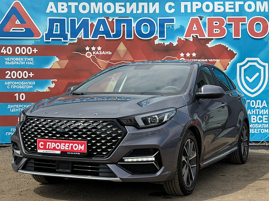 Omoda S5 Tech, 2023 года, пробег 13640 км