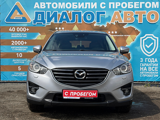 Mazda CX-5 Supreme, 2016 года, пробег 93150 км
