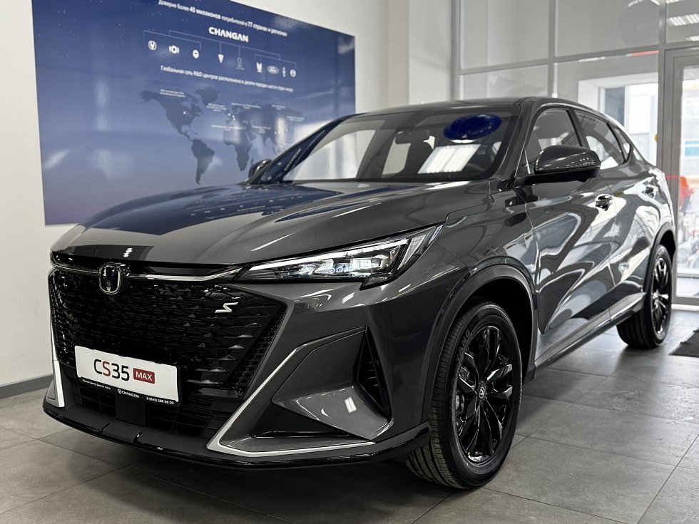 Changan CS35 Max Комфорт, серый