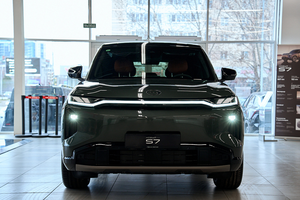 GAC S7 SX Premium, зеленый