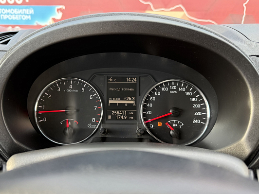 Nissan X-Trail SE Base, 2011 года, пробег 257000 км