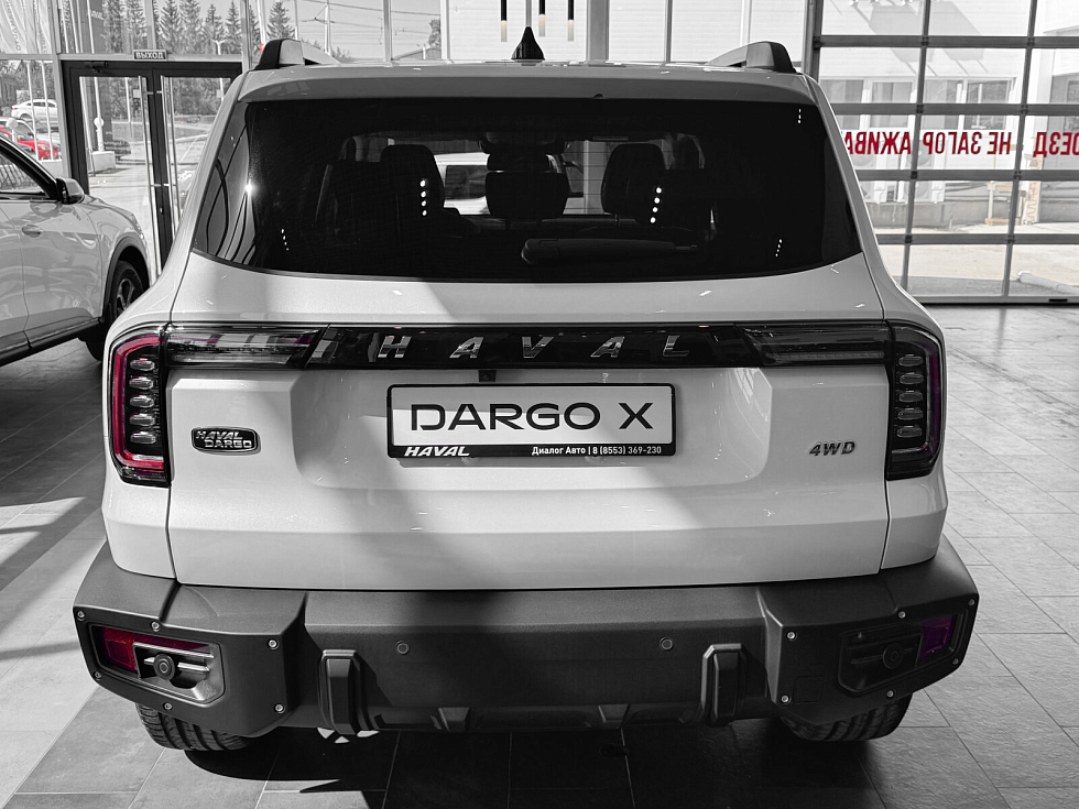 Haval Dargo Оптимум, белый