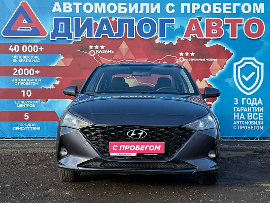 Hyundai Solaris Comfort, 2021 года, пробег 54900 км