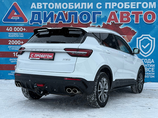 Belgee X50 Active, 2024 года, пробег 37700 км