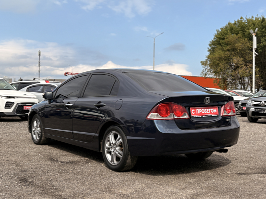 Honda Civic Elegancе, 2007 года, пробег 228549 км