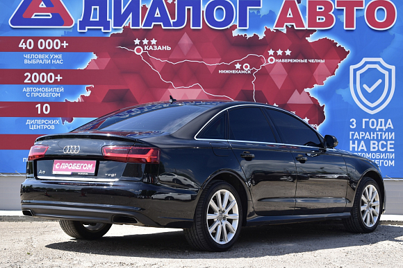 Audi A6 Advance, 2014 года, пробег 174000 км